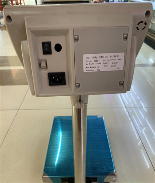 平台秤多少钱